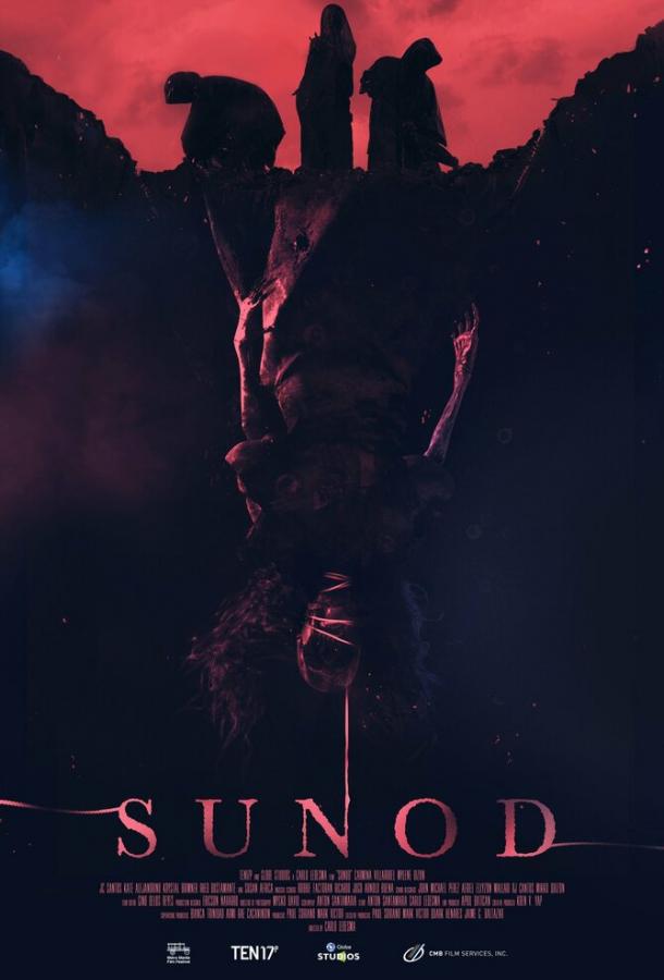 Следующий (2019) 