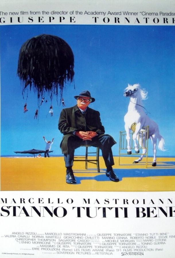 У них все хорошо (1990) 