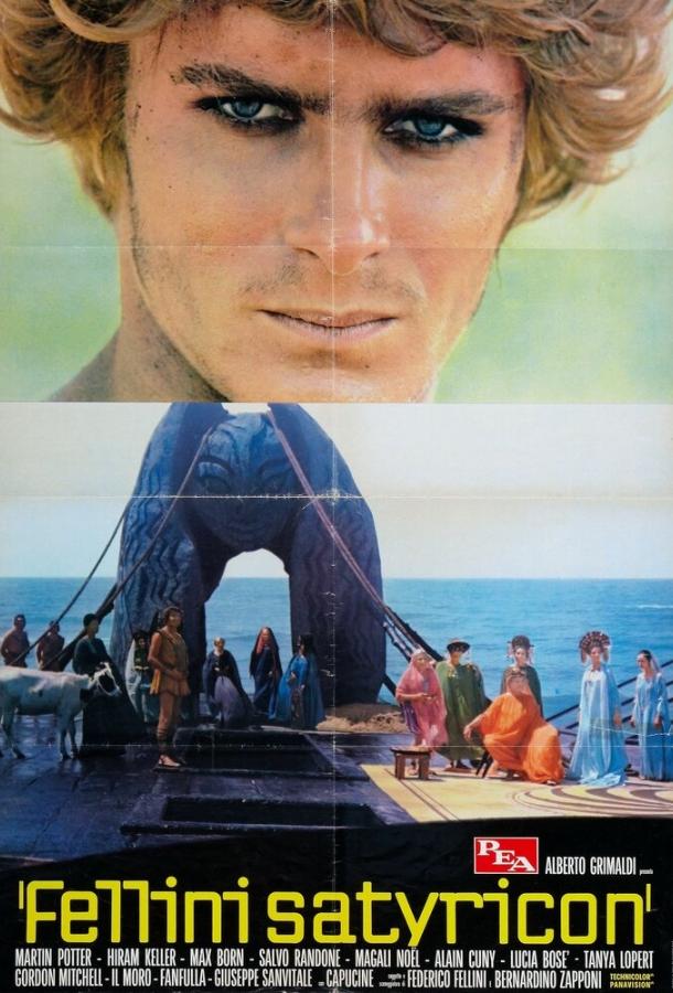 Сатирикон (1969) 