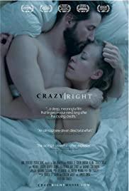 Подлинное безумие (2018) 