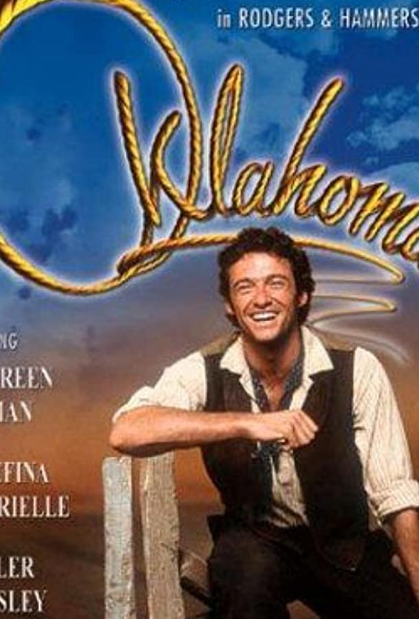 Оклахома! (ТВ) (1999) 