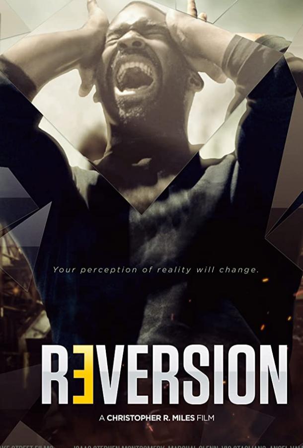 Реверсия (2019) 