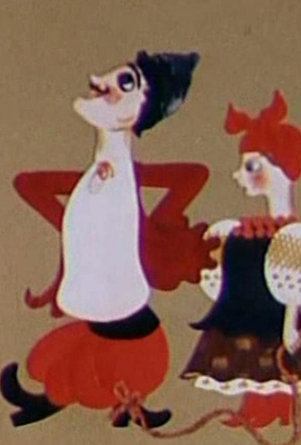 Как жены мужей продавали (1972) 