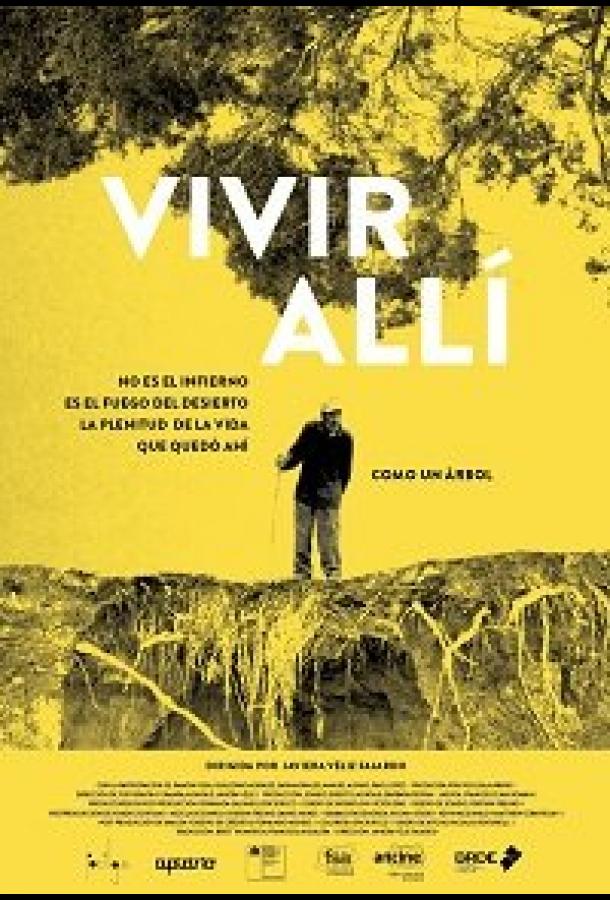 Жизнь в пекле пустыни (2018) 