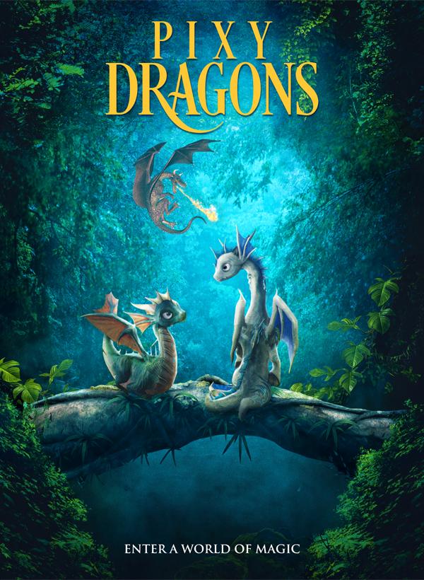 Дракончики (2019) 