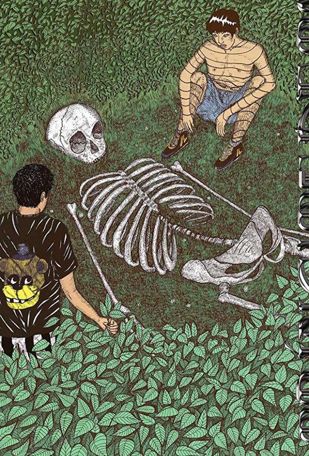 Князь мира (2019) 