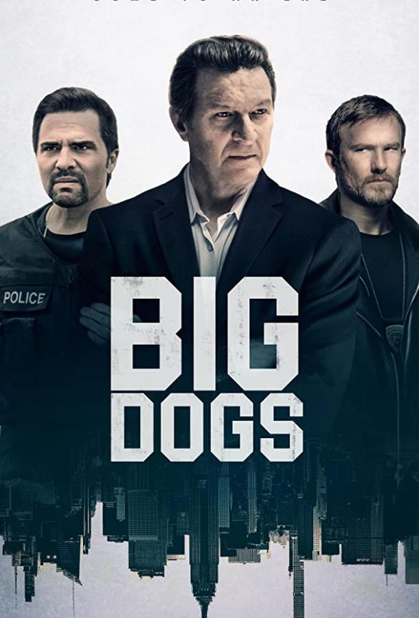 Воротилы (2020) 1 сезон 8 серия