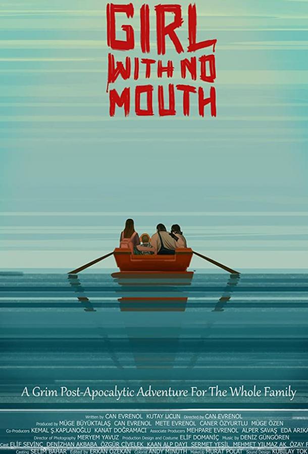 Девочка без рта (2019) 