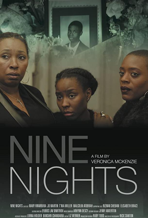 Nine Nights (2019) 