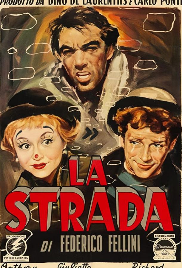 Дорога (1954) 