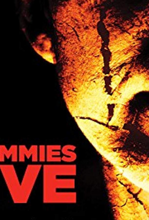 Ожившие мумии (2015) 1 сезон 6 серия