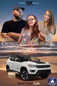 Коробки и благословения (2019) 