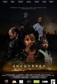 Разоблачение (2019) 