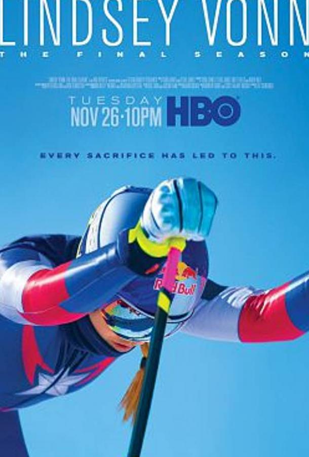 Линдси Вонн: Последний сезон (2019) 