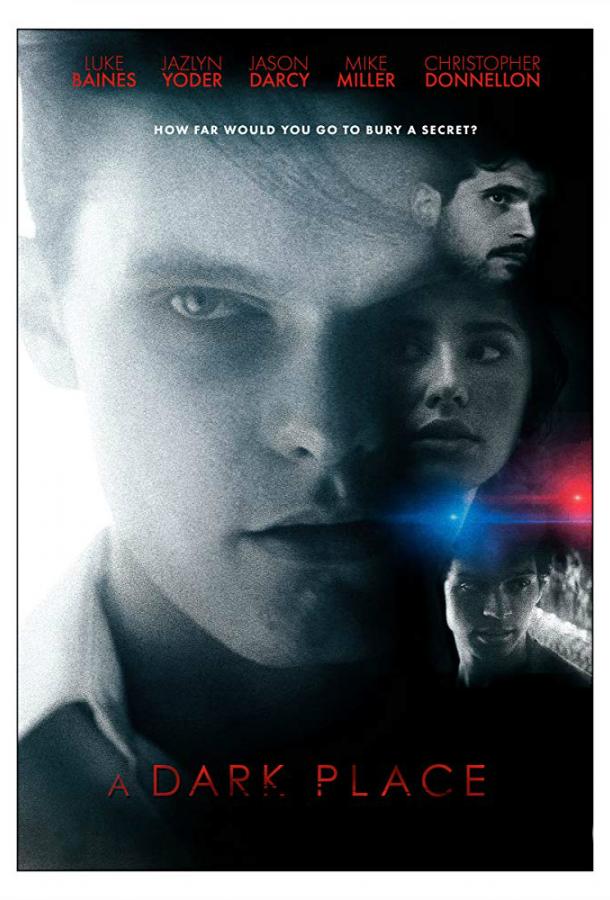 Темнота (2018) 