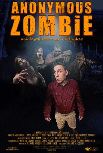 Анонимный зомби (2018) 