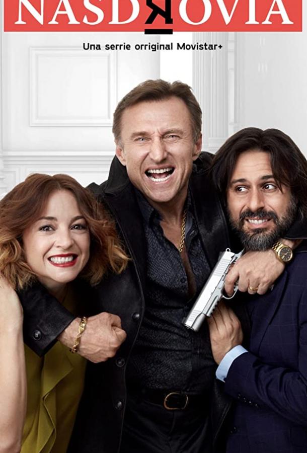 За здоровье (2020) 2 сезон 5 серия