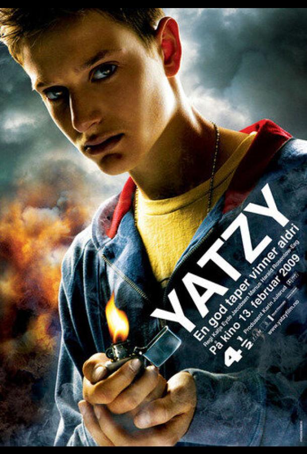 Покер на костях (2009) 