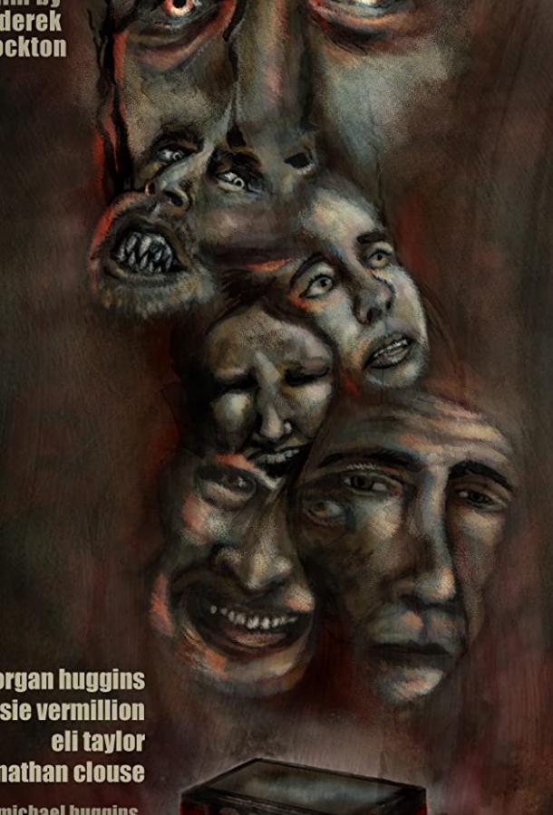 Человек из коробочки (2019) 