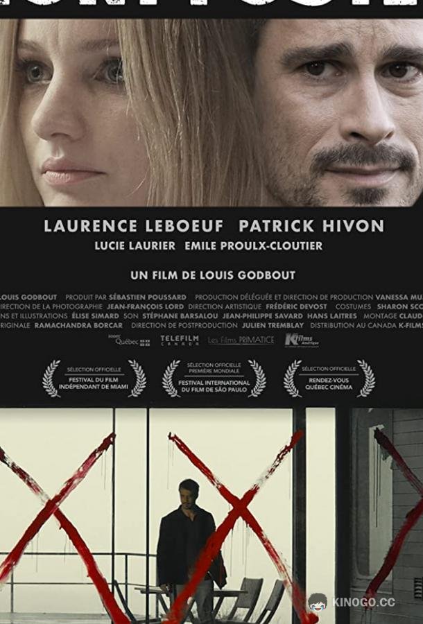Гора Фостер (2019) 