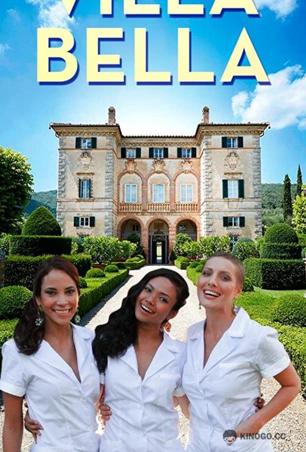 Вилла Бэлла (2019) 