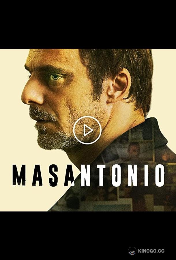Мазантонио (2020) 1 сезон 10 серия