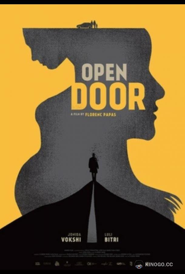 Открытая дверь (2019) 