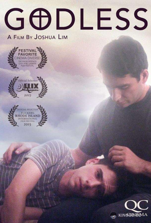 Безбожники (2015) 