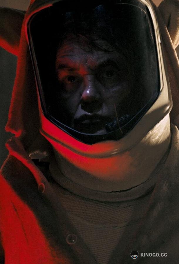 Космическое безумие (2021) 