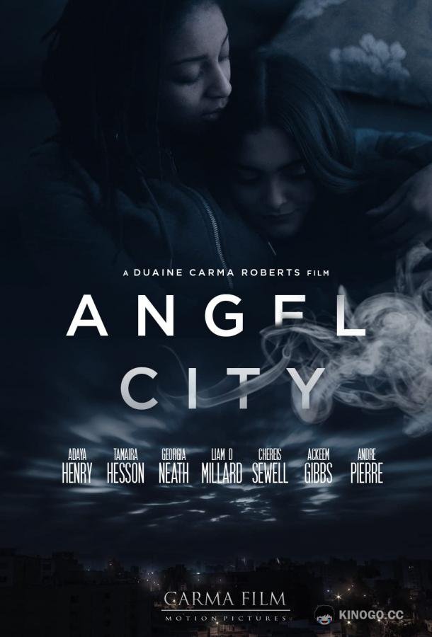 Ангельский город (2019) 