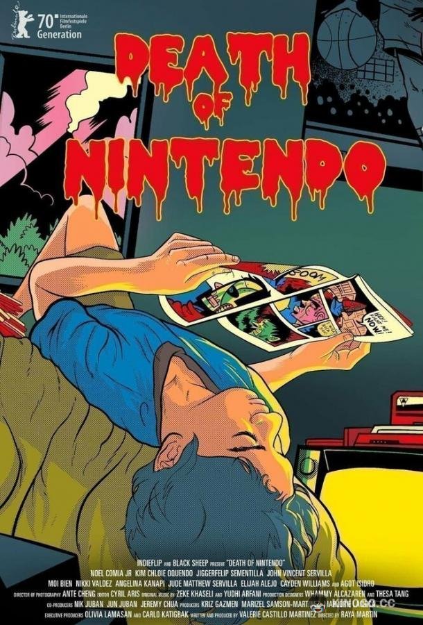 Смерть Nintendo (2020) 