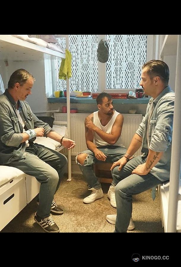 Снег, чай и любовь (2021) 
