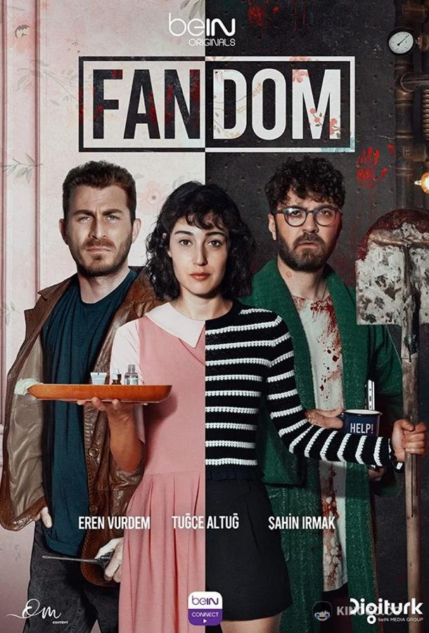 Фандом (2021) 1 сезон 3 серия