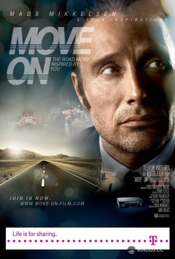 Двигайся (2012) 1 сезон 1-8 серия