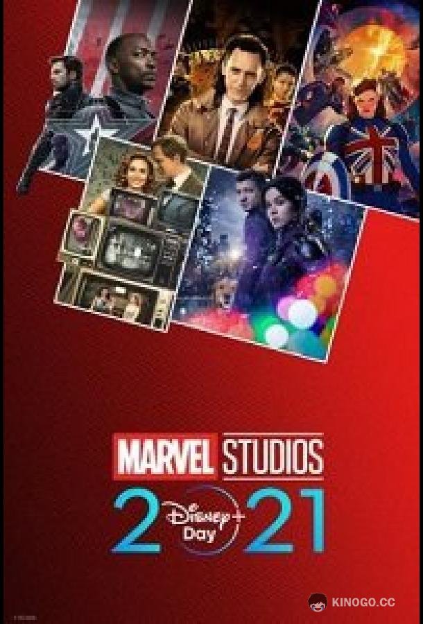 Специальный выпуск Marvel Studios 2021 Disney+ Day Special (2021) 