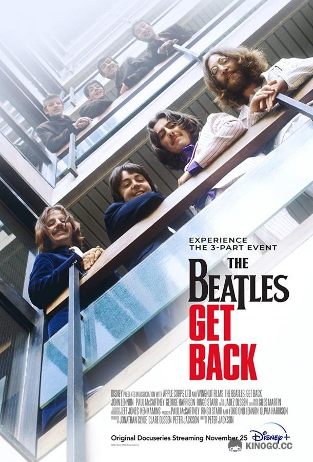 The Beatles: Вернись (2021) 1 сезон 3 серия