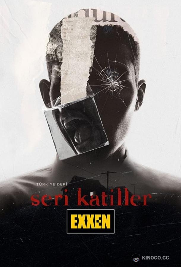 Серийные убийцы: Турция (2021) 1 сезон 3 серия