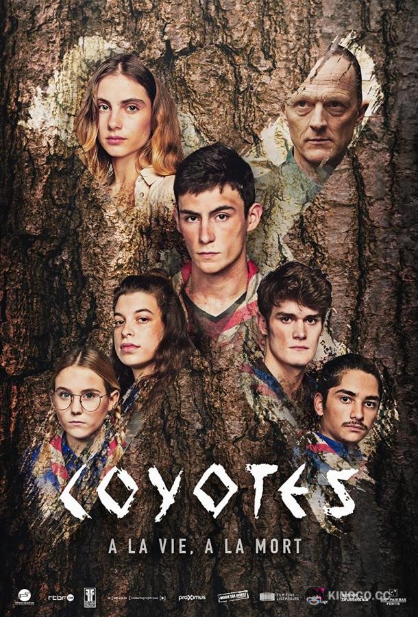 Койоты (2021) 1 сезон 6 серия