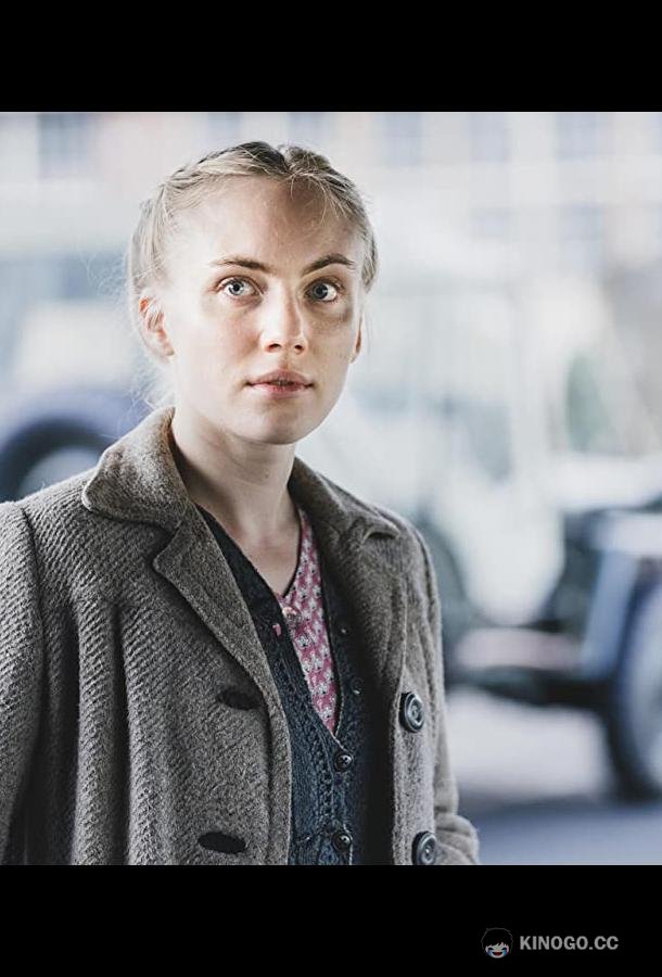 Прикосновение Америки (2021) 1 сезон 7 серия