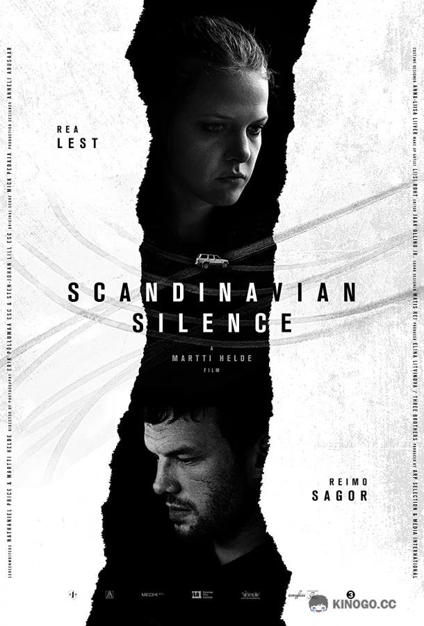 Скандинавская тишина (2019) 