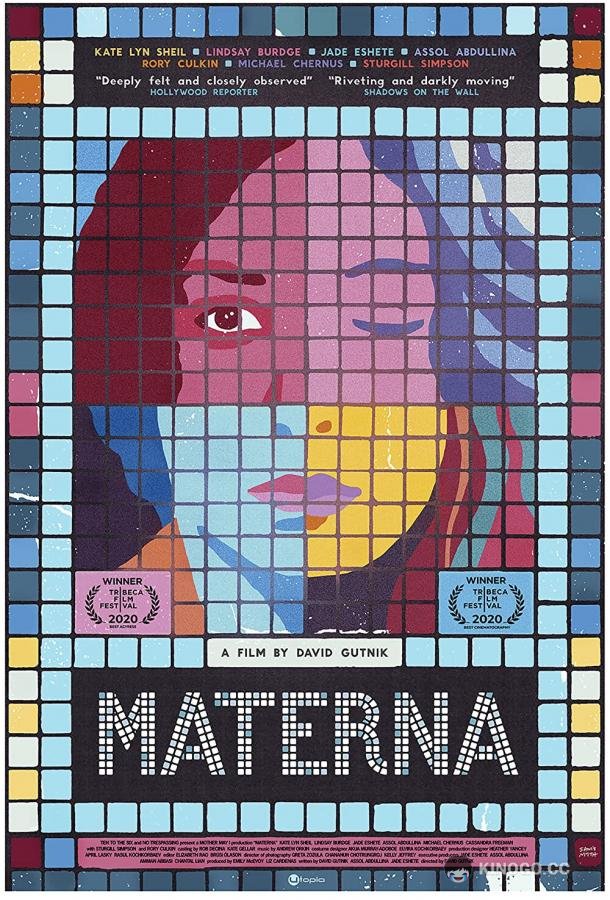 Материнство (2020) 