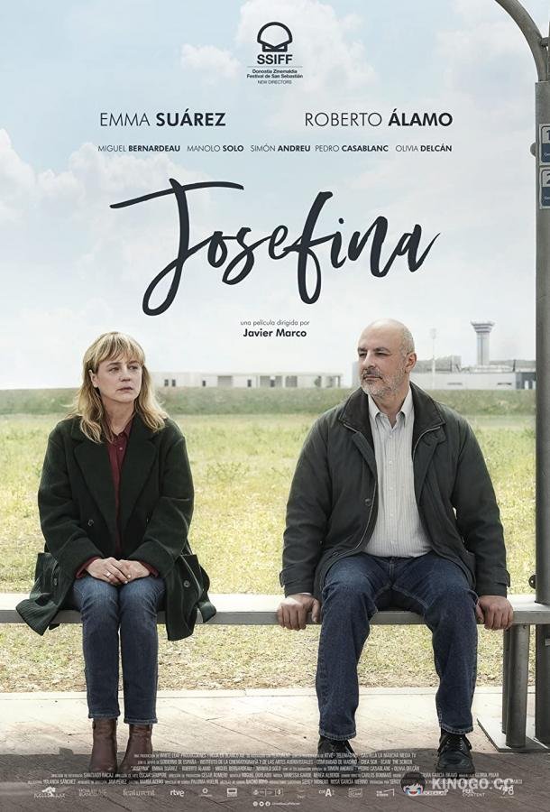 Жозефина (2021) 