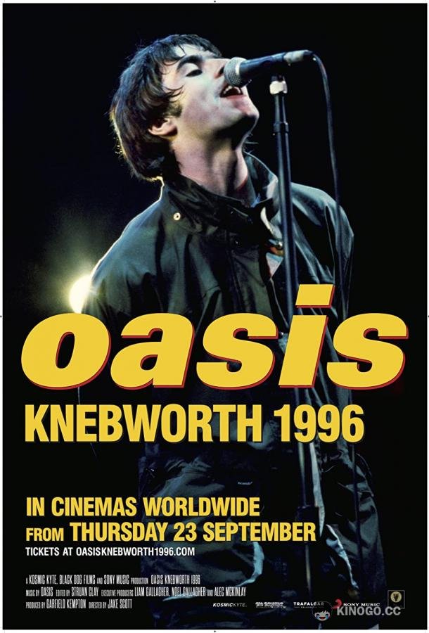 Oasis Knebworth 1996