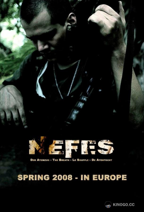 Дыхание: Да здравствует Отечество (2009) 