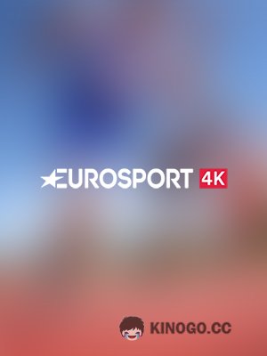 Eurosport 4K