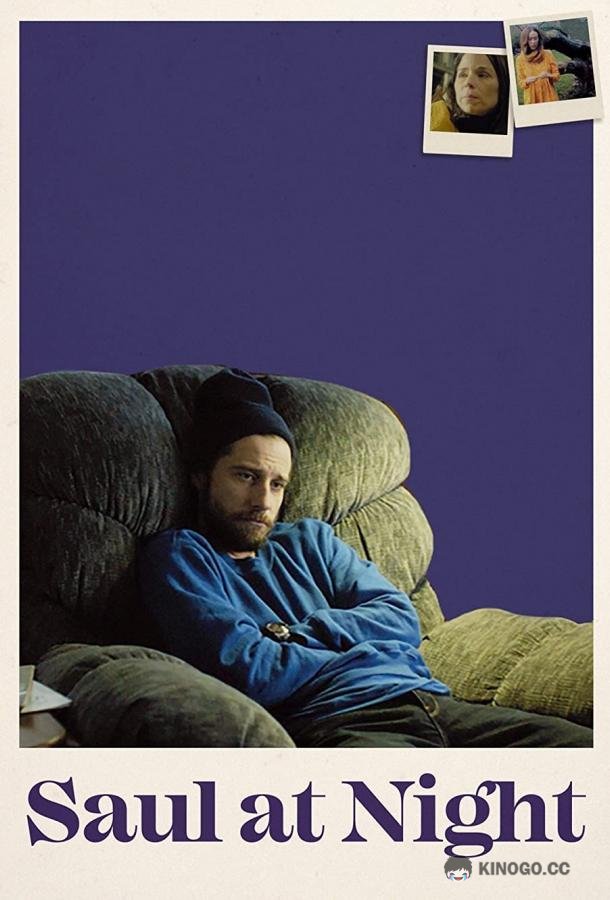 Неспящий (2019) 
