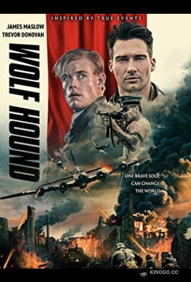Вольфхаунд