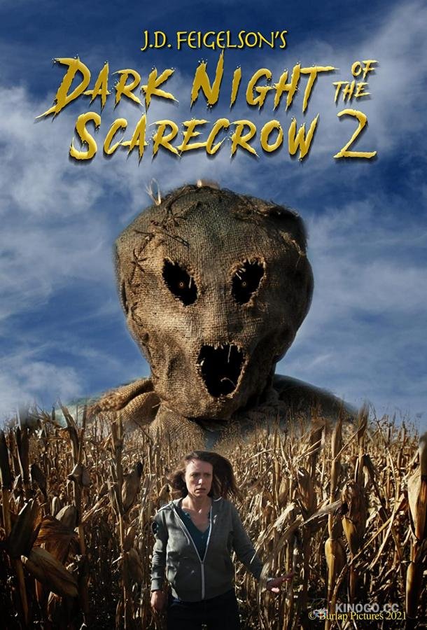 Темная ночь пугала 2 (2022) 