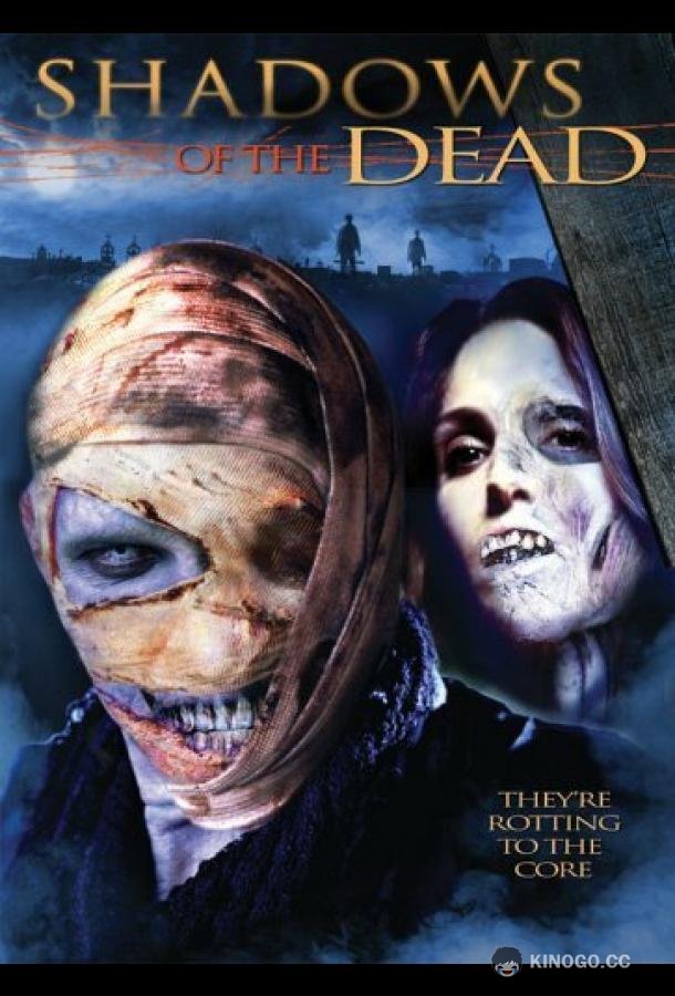 Тени мертвых (2004) 