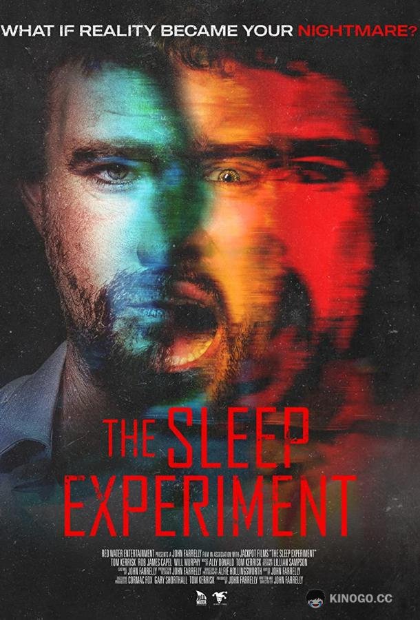 Эксперимент со сном (2022) 